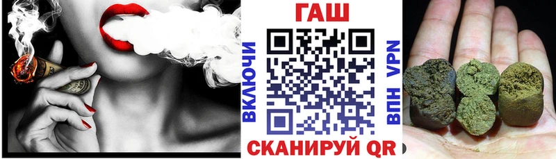 Купить где  Тарко-Сале  ГАШИШ индика сатива 