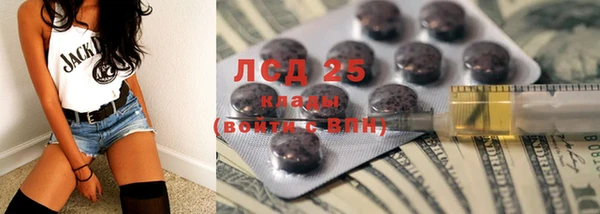 СК Зеленодольск