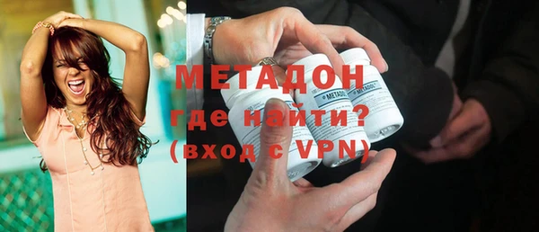 MESCALINE Зеленокумск