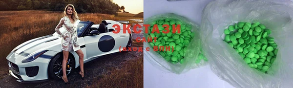 СК Зеленодольск