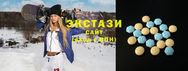 СК Зеленодольск