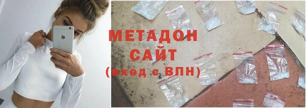 марихуана Зерноград