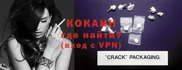 марихуана Зерноград