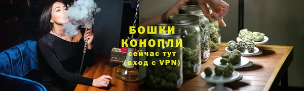 MESCALINE Зеленокумск
