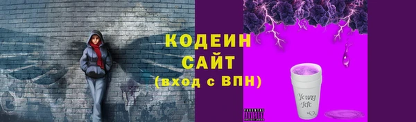 марихуана Зерноград