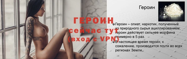 СК Зеленодольск