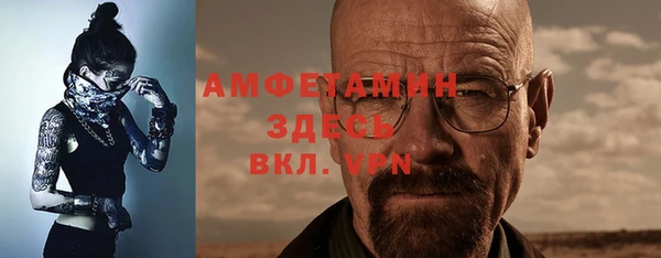 MESCALINE Зеленокумск