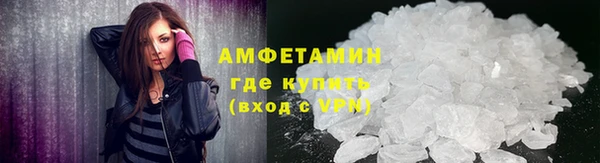 СК Зеленодольск