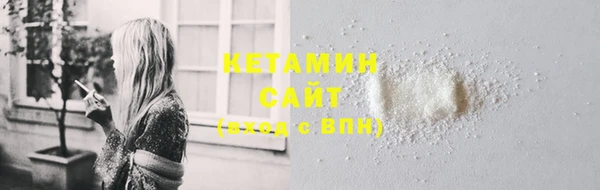 ГАЛЛЮЦИНОГЕННЫЕ ГРИБЫ Заволжье