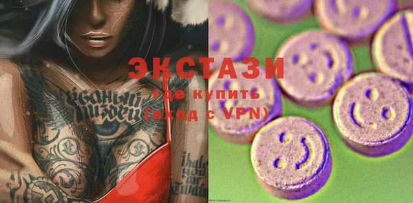 СК Зеленодольск