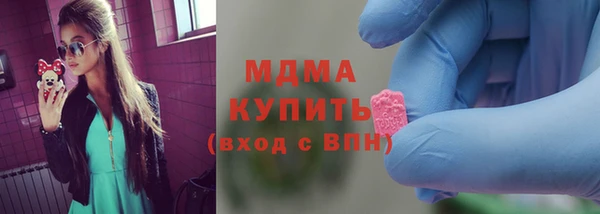 марихуана Зерноград