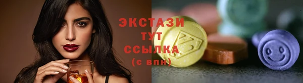 марихуана Зерноград