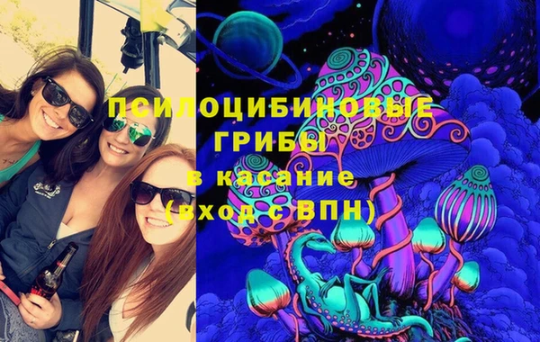 марихуана Зерноград