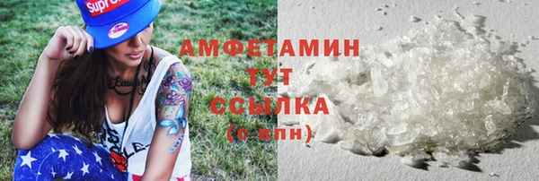 марихуана Зерноград