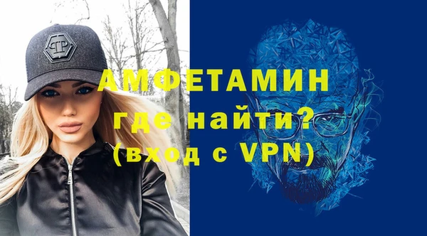 СК Зеленодольск