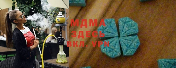 СК Зеленодольск