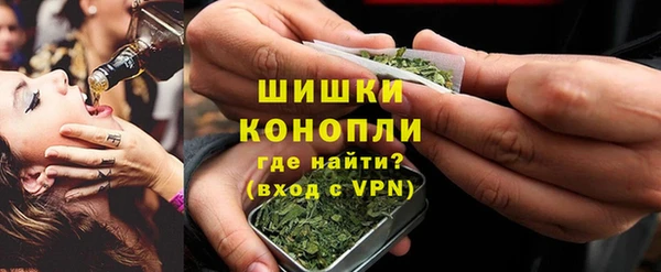 MESCALINE Зеленокумск
