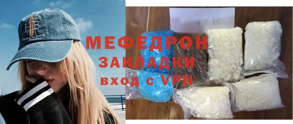 марихуана Зерноград
