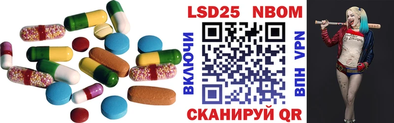 Купить  Тарко-Сале  LSD-25 экстази ecstasy 