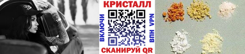 Первитин витя Тарко-Сале