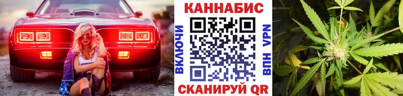 Бошки марихуана AK-47 Тарко-Сале